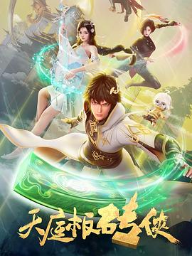 中文字幕被公侵犯的漂亮人妻-亚洲经典三级-国产成人精品一区二区三区免费