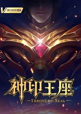 国产亚洲欧美精品永久-在线天堂资源www在线中文-欧美超大胆裸体xx视频