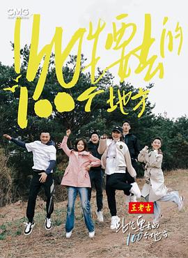 婷婷开心激情综合五月天-色综合天天综合网国产-亚洲日韩国产精品第一页一区
