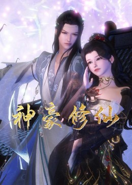开心久久婷婷综合中文字幕-真人祼交二十三式视频-福利姬液液酱喷水