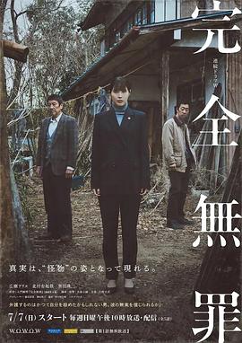 国产人妻鲁鲁一区二区-国产精品亚洲精品日韩已方-丰满人妻妇伦又伦精品国产