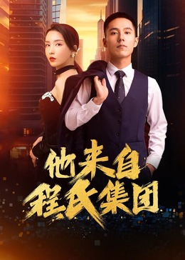 精品无码一区二区三区电影-另类内射国产在线-亚洲国产精彩中文乱码av