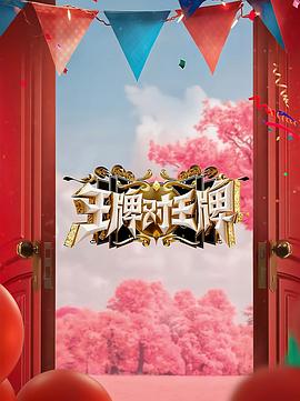 欧美va免费高清在线观看-欧美性猛少妇xxxxx免费-午夜福利理论片在线观看