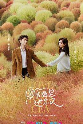 午夜dj高清免费观看视频-中文字幕大香视频蕉免费-999zyz玖玖资源站永久