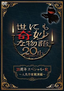 欧美肥妇多毛bbw-人妻少妇av中文字幕乱码-国产精品另类激情久久久免费