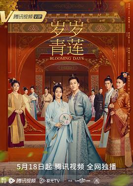 大地资源在线观看官网第三页-2024av天堂手机在线观看-黄页网站视频
