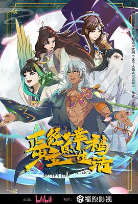 亚洲色成人www永久在线观看-国产成人精品2021-国精产品一区一区三区有限在线