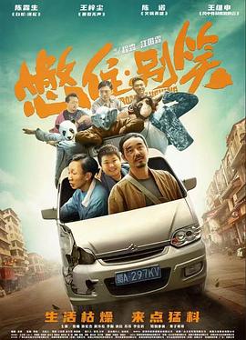 日产精品久久久久久久蜜臀-国产精品爽爽久久久久久蜜臀-无码专区人妻系列日韩精品