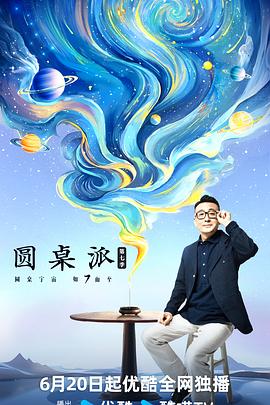 强行从后面挺进人妻-天天射天天日本一道-亚洲韩国精品无码一区二区三区