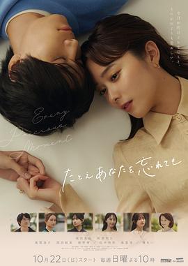 国产成a人亚洲精品无码樱花-亚洲一区二区无码偷拍-久久精品99国产精品日本