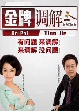 精品人伦一区二区三区潘金莲-日本精品一区二区三区四区-亚洲国产欧美日本视频