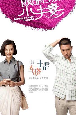 精品久久久久久无码国产-国产av一区二区三区天堂综合网-亚洲人成网网址在线看