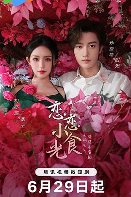 强奷乱码中文字幕熟女一-国产又粗又猛又爽又黄的视频在线观看动漫-肉色欧美久久久久久久免费看