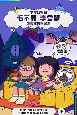 中文字幕无码人妻aaa片-亚洲精品无码永久中文字幕-国产精品一线二线三线