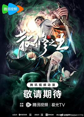 国产成人av三级在线观看-窝窝午夜看片-大桥久未无码吹潮在线观看