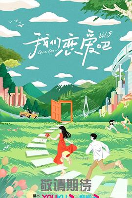三叶草欧洲码在线-久久精品国产中国久久-色噜噜一区二区三区