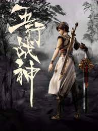无码人妻h动漫-国产激情无码一区二区三区-亚洲精品国产摄像头