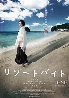 亚洲xxxx做受欧美-国产女人高潮毛片-人人澡超碰碰97碰碰碰