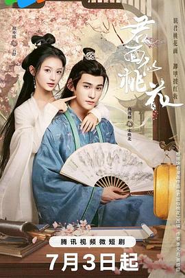 狠狠爱无码一区二区三区-亚洲第一在线综合网站-国产精品无码翘臀在线看