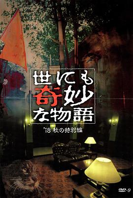 精品久久久久成人码免费动漫-亚洲成av人片一区二区-国产精品秘入口18禁麻豆免会员