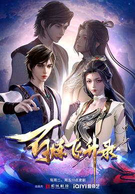 潮喷失禁大喷水aⅴ无码-精品人妻伦一二三区久久-国产爆乳美女娇喘呻吟