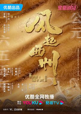 亚洲中文字幕无码一区-精品乱码久久久久久中文字幕-久久香综合精品久久伊人