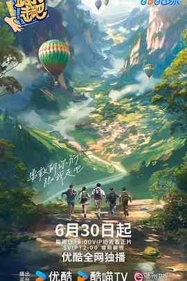 无码人妻精品一区二区三区久久久-国产成人a在线观看网站站-亚洲成av人片在www鸭子