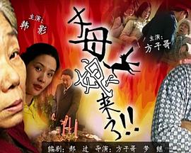 免费无码av片在线观看网站-国产无遮挡18禁网站免费-性夜久久一区国产9人妻