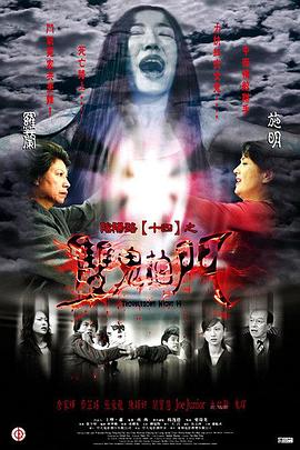 性荡视频播放在线视频-久久久久人妻精品一区三寸-日本免费一区二区三区高清视频