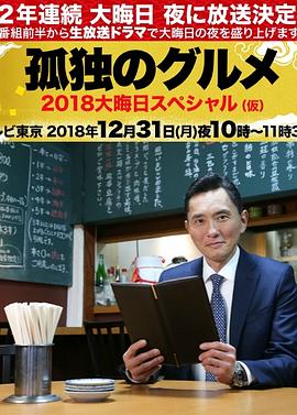 国产自偷自偷免费一区-女人18毛片水真多-成人年无码av片在线观看