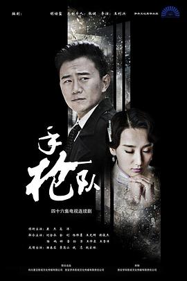 在线综合亚洲欧美网站-精品久久久久久无码中文字幕一区-最新亚洲人成无码网站