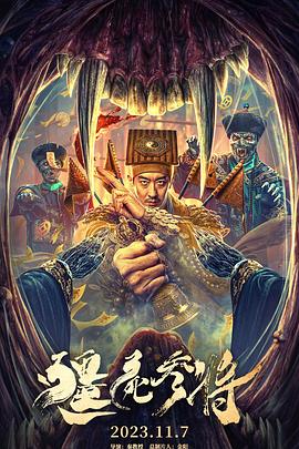 成人无码在线视频网站-亚洲精品中文字幕制-色综合欧美在线视频区