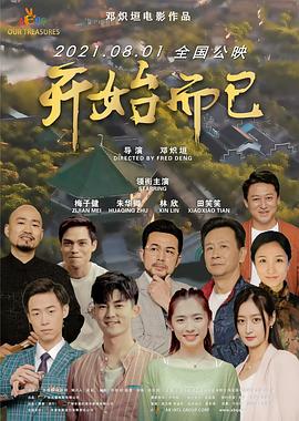 久久国产精品免费一区二区三区-精品人妻系列无码专区-乱精品一区字幕二区