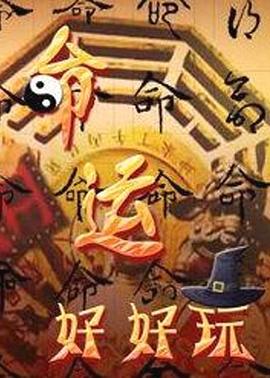午夜免费啪视频在线观看-国产精品爽爽ⅴa在线观看-日韩人妻中文无码一区二区七区