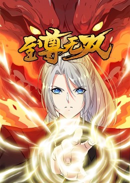 亚洲综合天堂一区二区三区-激情97综合亚洲色婷婷五-国产av寂寞骚妇
