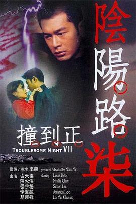 日日碰狠狠躁久久躁-四虎影视久久久免费观看-久久精品无码专区免费