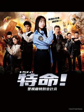 精品久久久久久久久久中文字幕-久久久亚洲色-成在线人永久免费视频播放