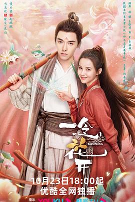 人妻无码不卡中文字幕系列-内射夜晚在线观看-亚洲精品一区二区