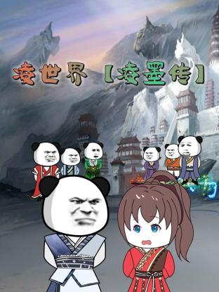 人妻无码久久一区二区三区免费-岛国av无码免费无禁网站-美女张开腿黄网站免费下载
