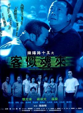 欧美成人一区二区三区片免费-法国白嫩大屁股xxxx-国产麻豆剧果冻传媒星空视频