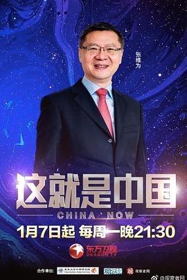 精品香蕉一区二区三区-18禁免费观看网站-精品国产一区二区三区不卡