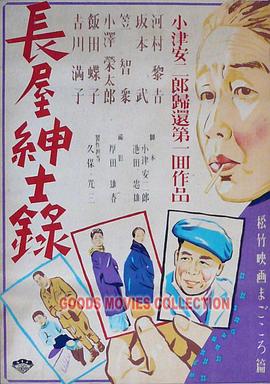 免费裸体美女网站-无码国产精品一区二区色情男同-国产精品久久久亚洲
