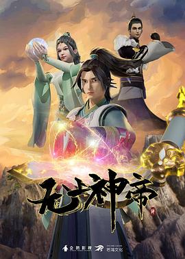 99精品国产在热久久无码-无码人妻精品一区二-成年午夜无码av片在线观看