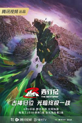 99久久久精品免费观看国产-国产成人精选视频在线观看-亚洲精品久久久蜜桃