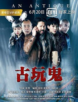 精品久久久久久无码国产-国产av一区二区三区天堂综合网-亚洲人成网网址在线看