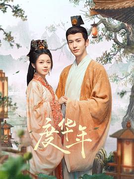 丁香五月缴情综合网-丰满大肥婆肥奶大屁股-亚洲精品9999久久久久无码