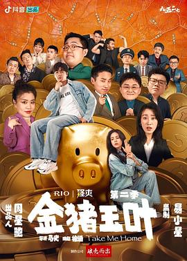 日产精品久久久久久久蜜臀-国产精品爽爽久久久久久蜜臀-无码专区人妻系列日韩精品