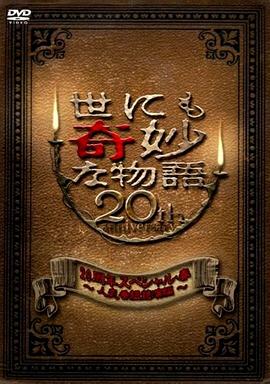 国产在线无码视频一区二区三区-人妻少妇精品中文字幕av蜜桃-好紧好湿好黄的视频