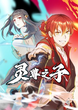 人妻精品国产一区二区-伊人久久无码中文字幕-闺蜜张开腿让我爽了一夜