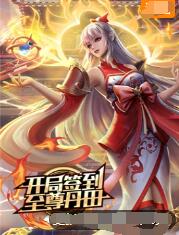 国内a∨免费播放-亚洲浮力影院久久久久久-亚洲 制服 丝袜 无码